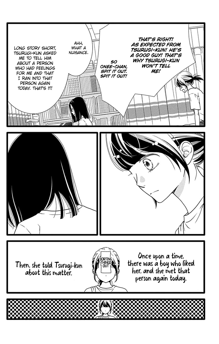 What An Average Way Koiko Goes! - Chapter 43