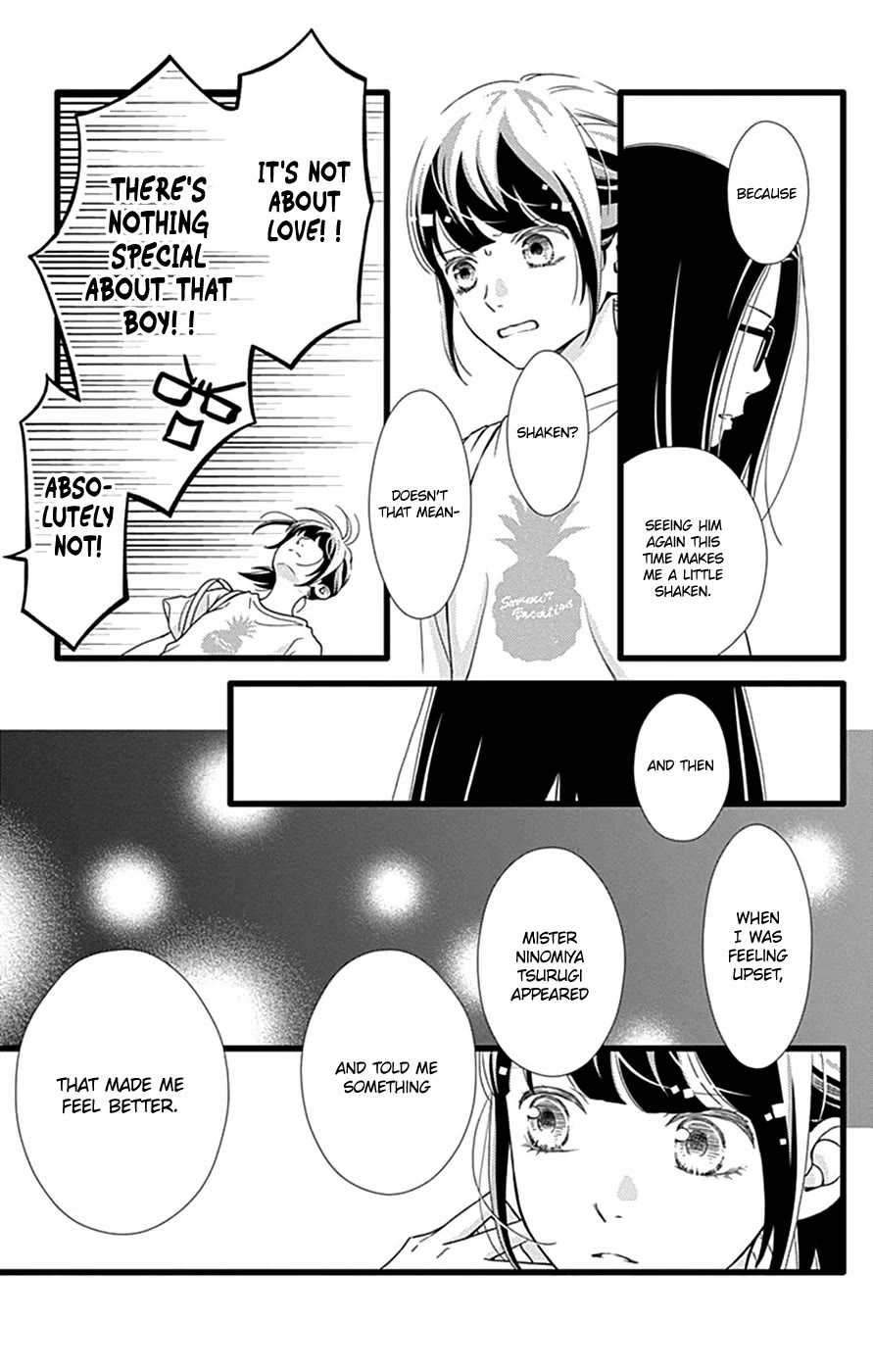 What An Average Way Koiko Goes! - Chapter 43