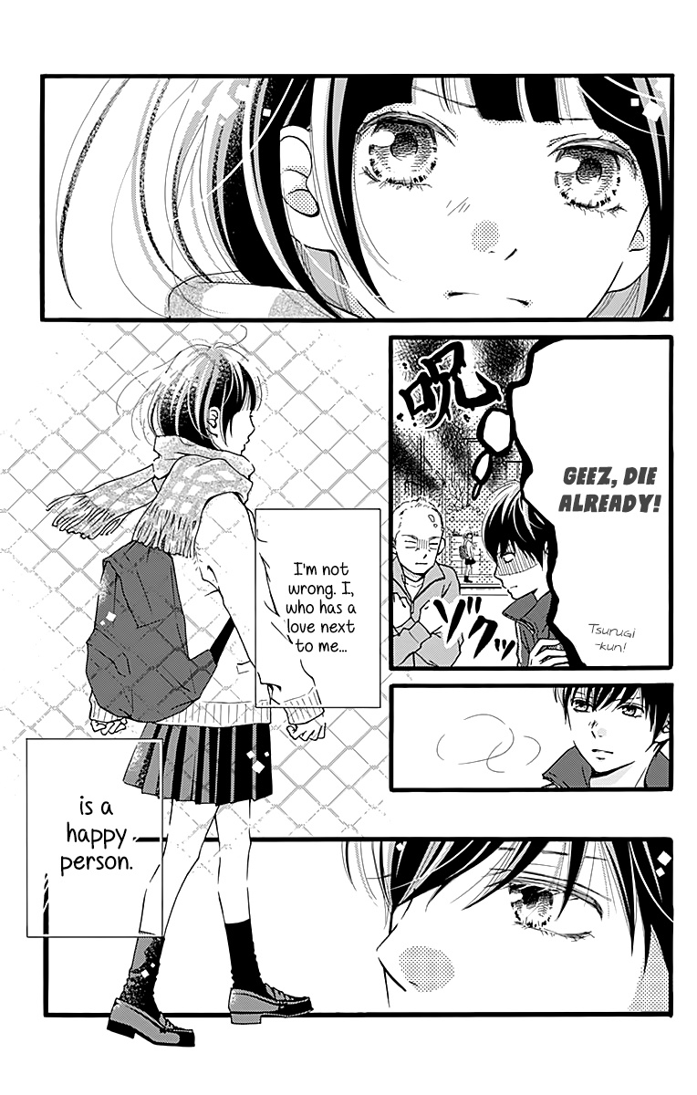 What An Average Way Koiko Goes! - Chapter 2