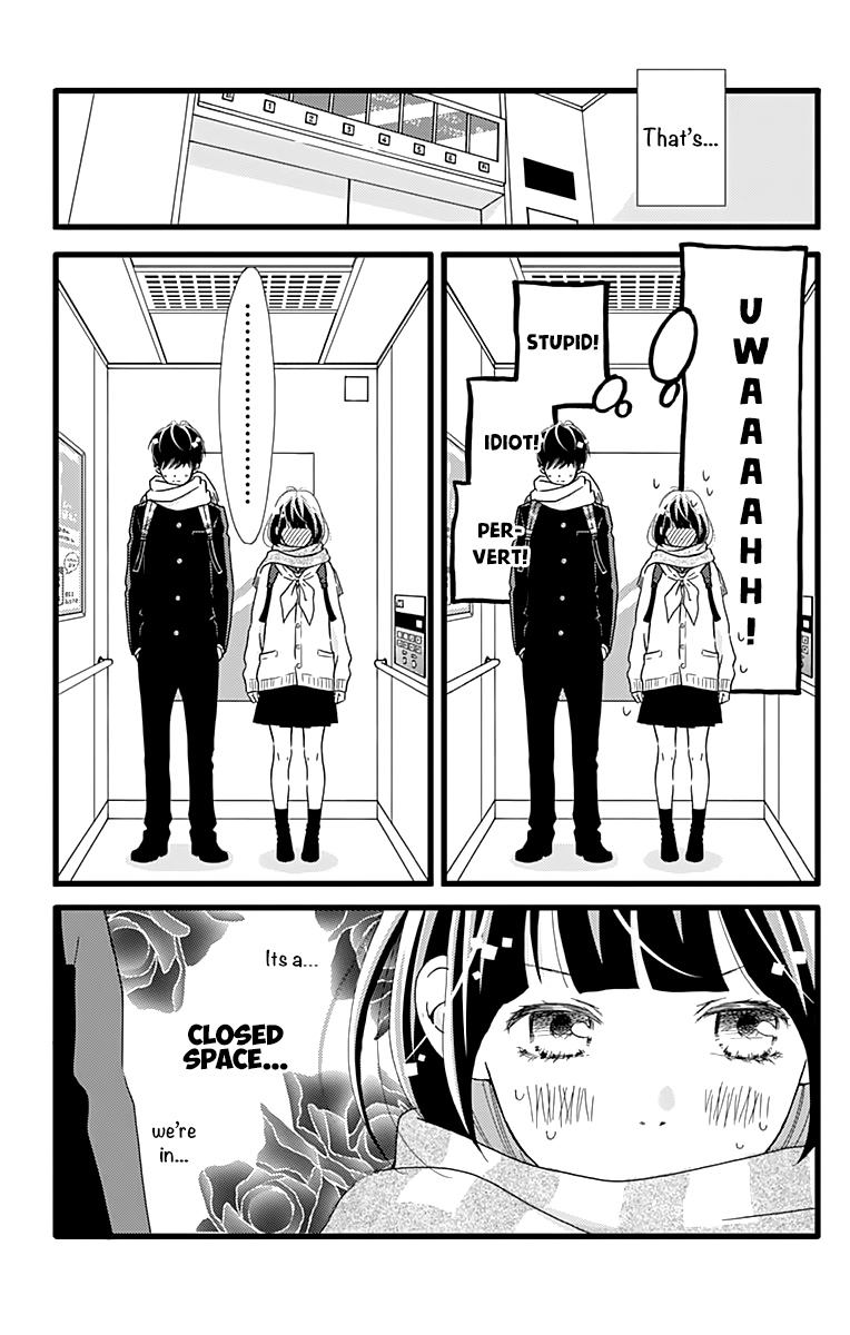 What An Average Way Koiko Goes! - Vol.3 Chapter 15