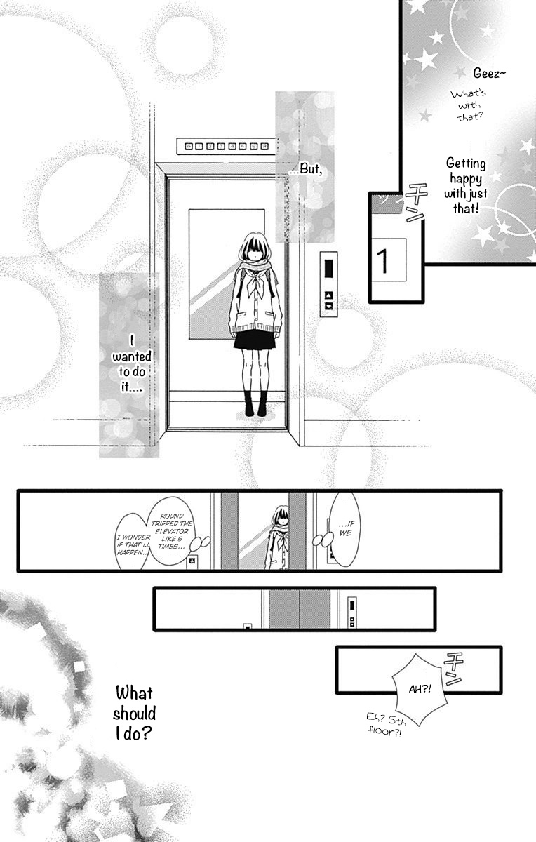 What An Average Way Koiko Goes! - Vol.3 Chapter 15