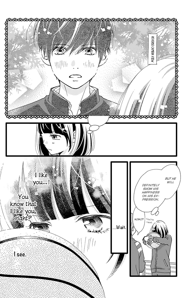 What An Average Way Koiko Goes! - Vol.3 Chapter 15