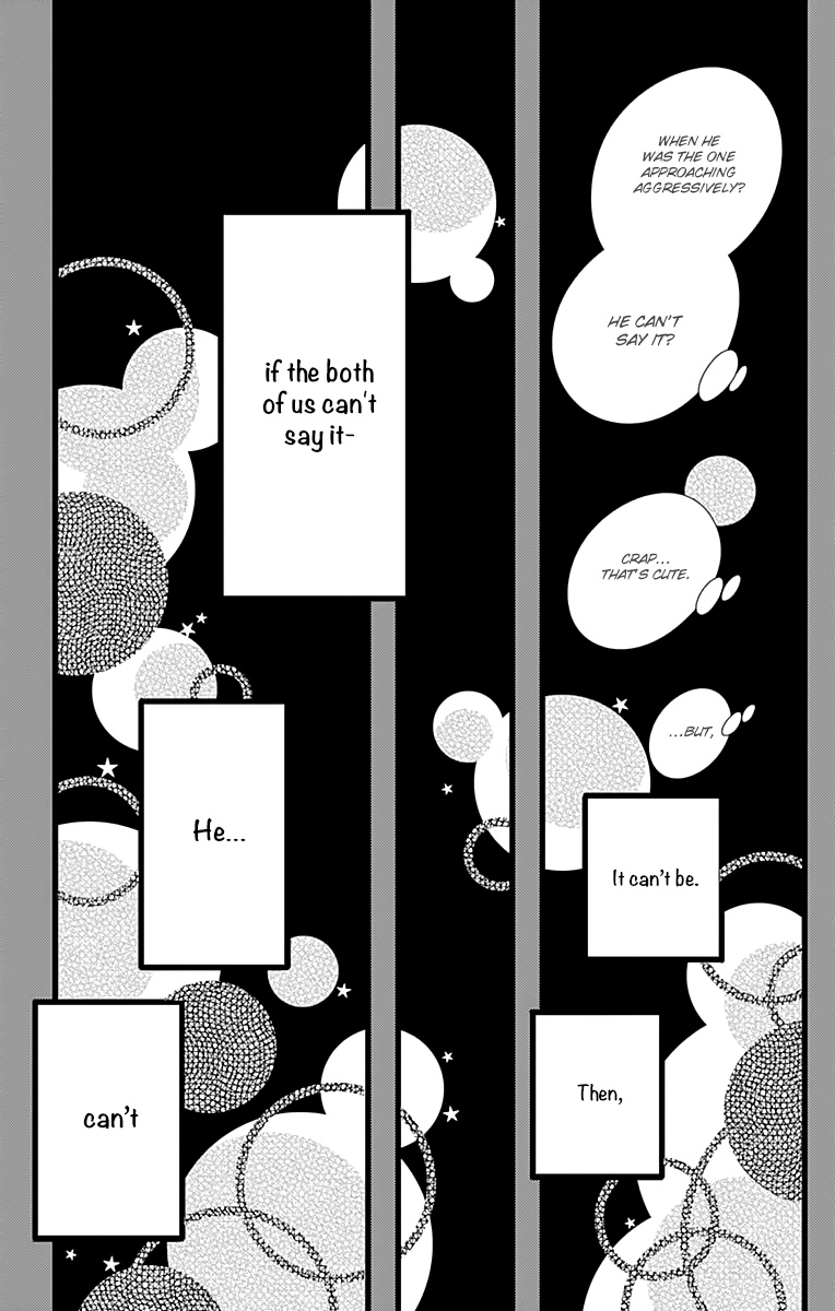 What An Average Way Koiko Goes! - Vol.3 Chapter 15