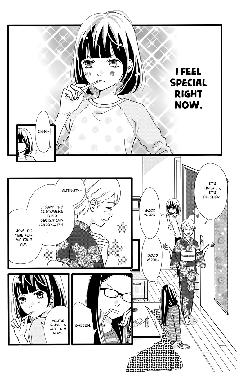 What An Average Way Koiko Goes! - Vol.3 Chapter 14