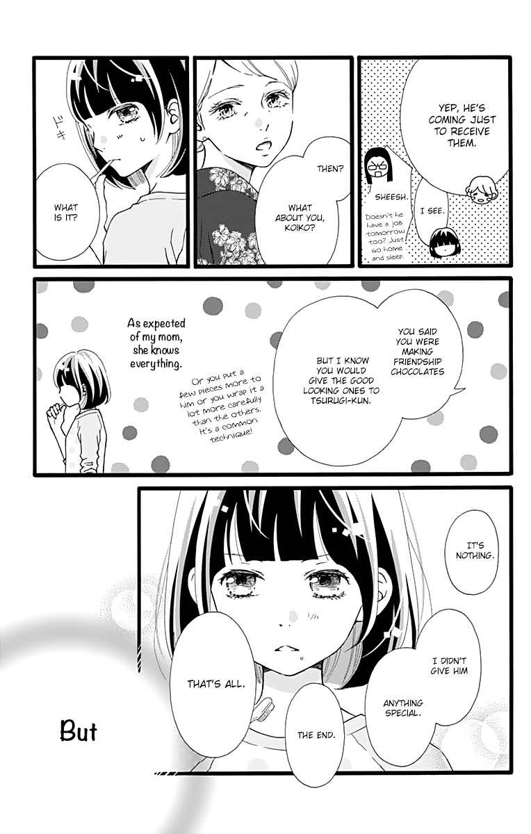 What An Average Way Koiko Goes! - Vol.3 Chapter 14