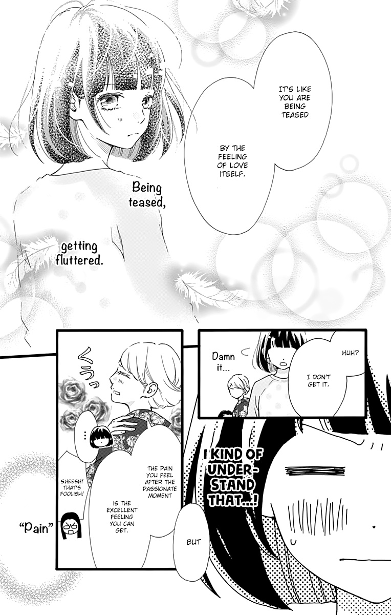 What An Average Way Koiko Goes! - Vol.3 Chapter 14