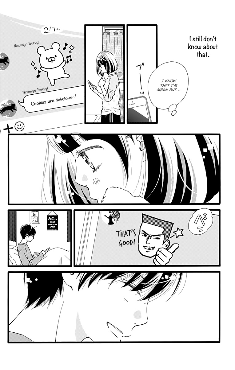 What An Average Way Koiko Goes! - Vol.3 Chapter 14