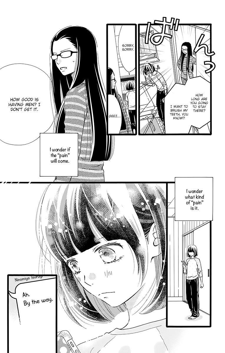 What An Average Way Koiko Goes! - Vol.3 Chapter 14