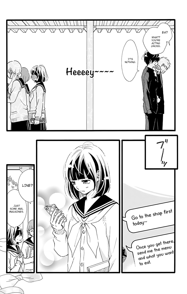 What An Average Way Koiko Goes! - Vol.3 Chapter 14