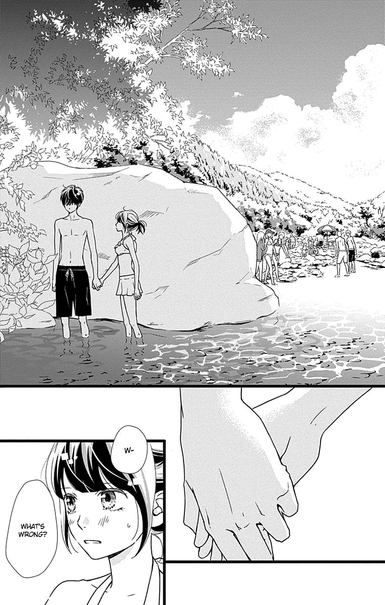 What An Average Way Koiko Goes! - Vol.7 Chapter 40