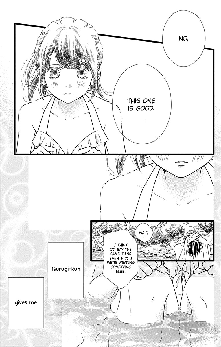 What An Average Way Koiko Goes! - Vol.7 Chapter 40