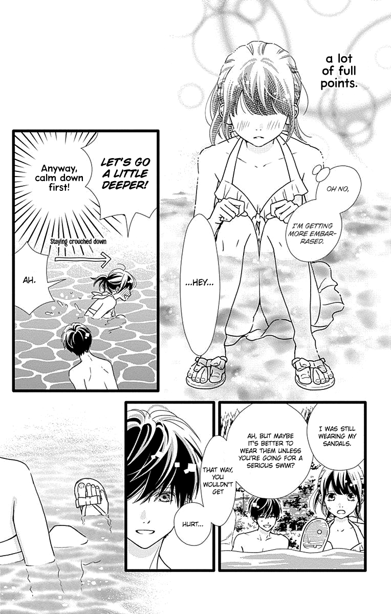 What An Average Way Koiko Goes! - Vol.7 Chapter 40