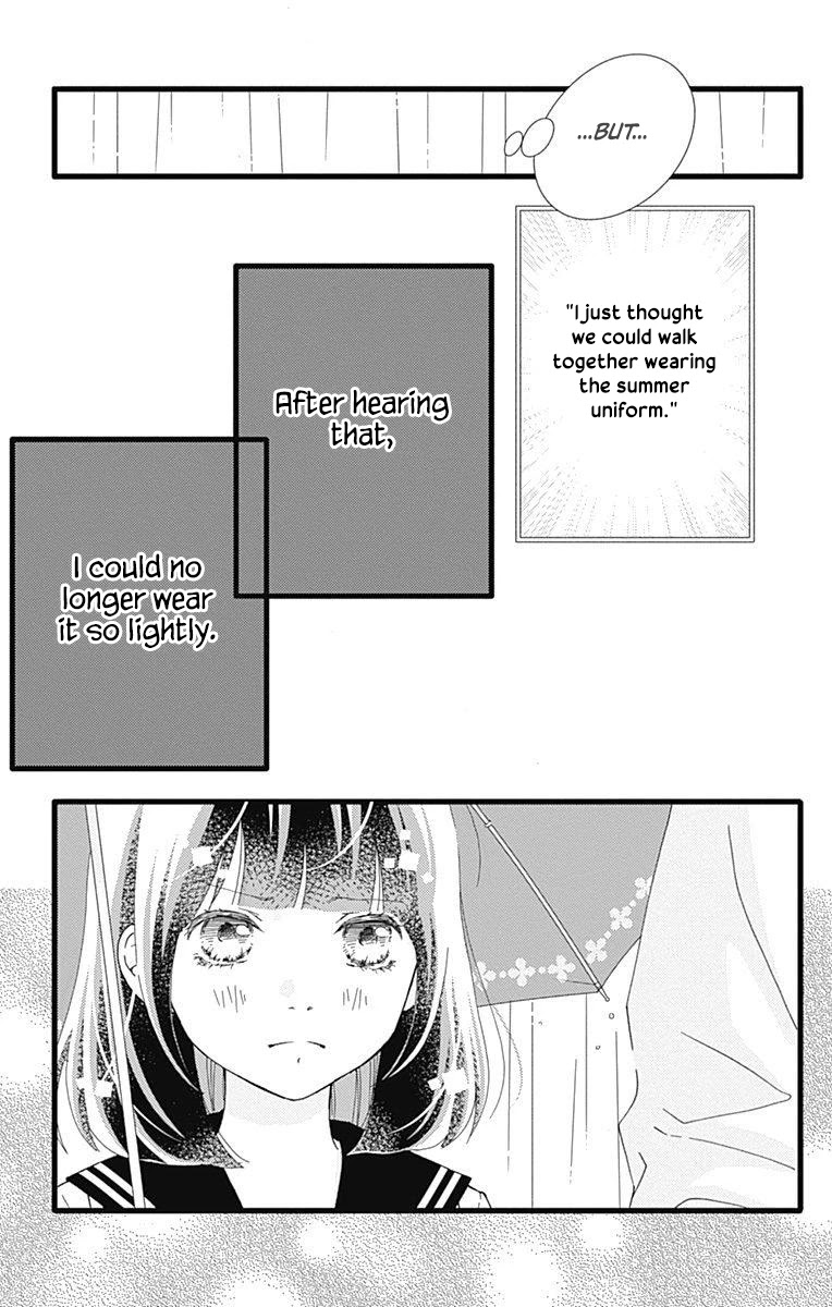 What An Average Way Koiko Goes! - Chapter 30