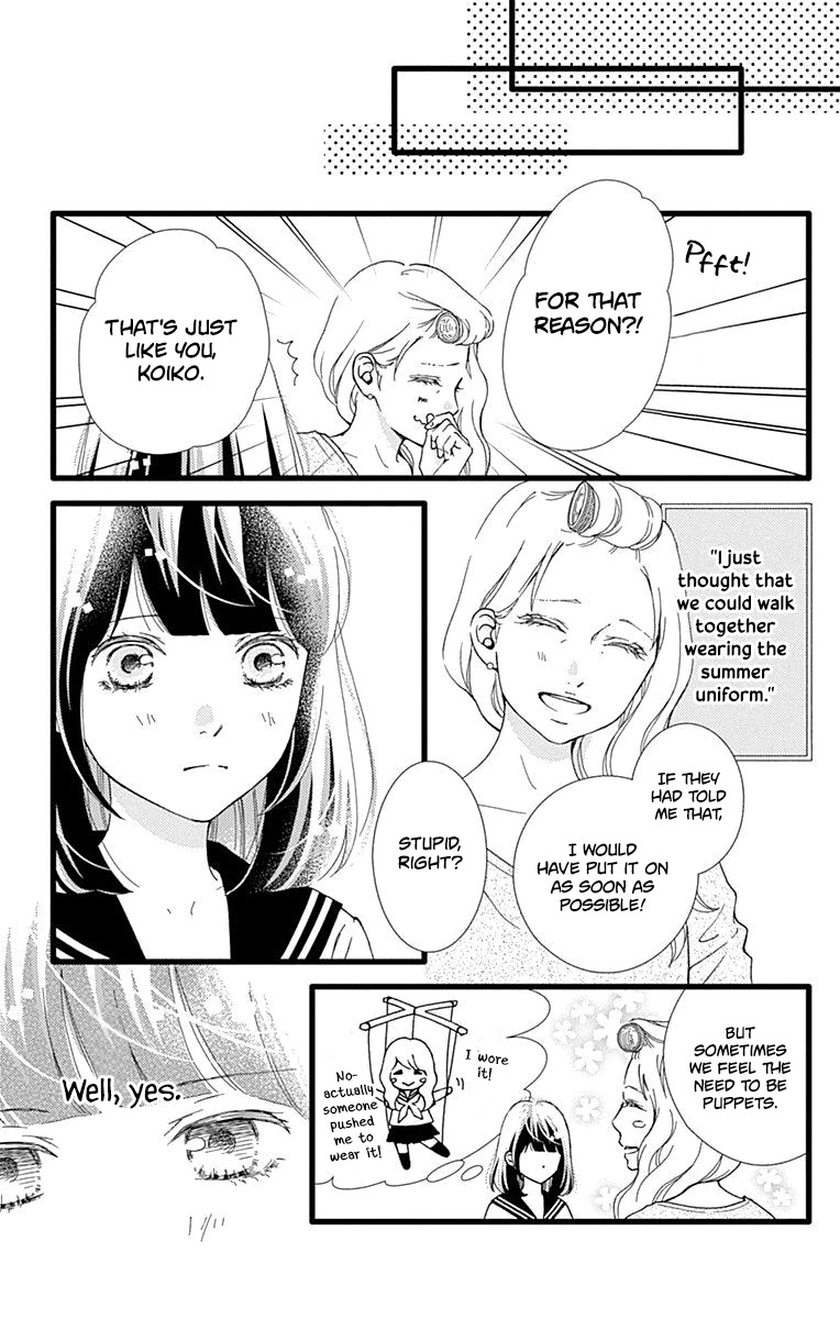 What An Average Way Koiko Goes! - Chapter 30