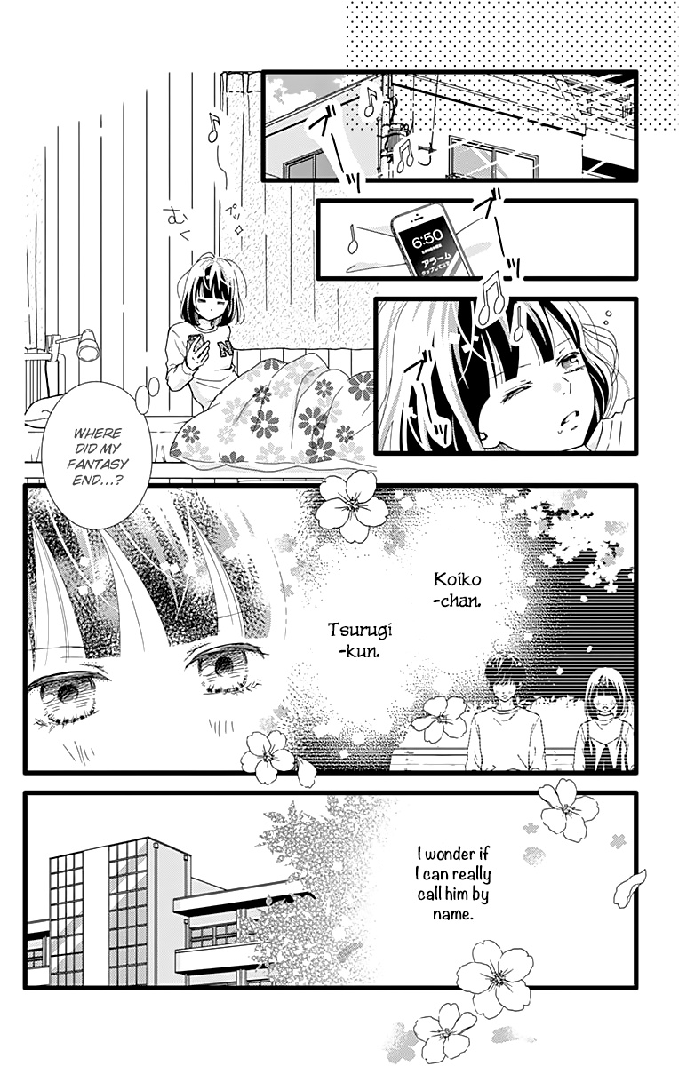 What An Average Way Koiko Goes! - Vol.4 Chapter 20