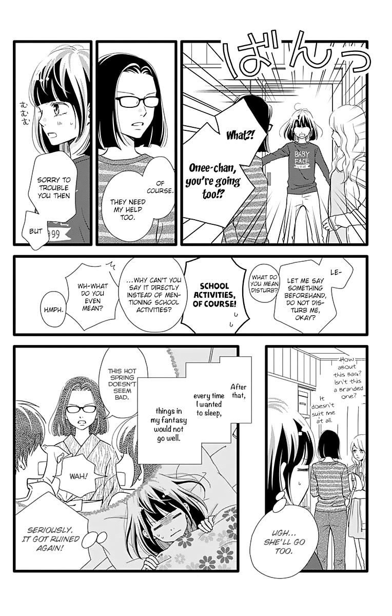 What An Average Way Koiko Goes! - Vol.4 Chapter 20