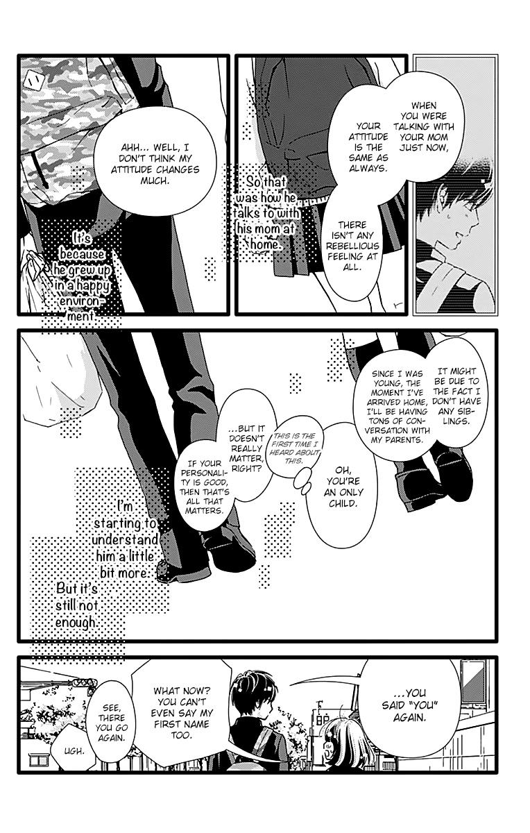 What An Average Way Koiko Goes! - Vol.4 Chapter 20