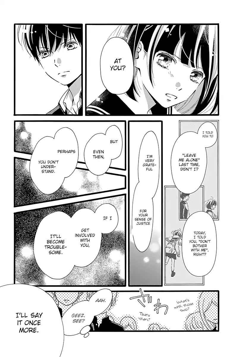 What An Average Way Koiko Goes! - Vol.1 Chapter 3