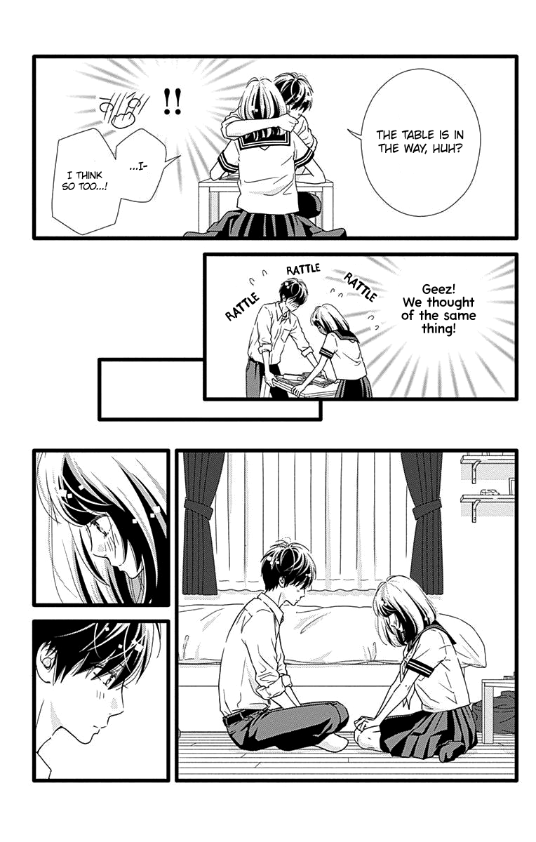 What An Average Way Koiko Goes! - Vol.6 Chapter 35