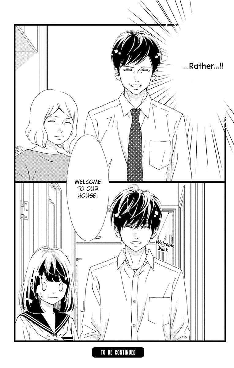 What An Average Way Koiko Goes! - Vol.6 Chapter 35