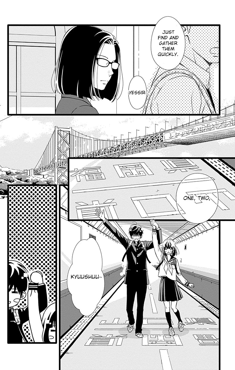 What An Average Way Koiko Goes! - Vol.5 Chapter 26