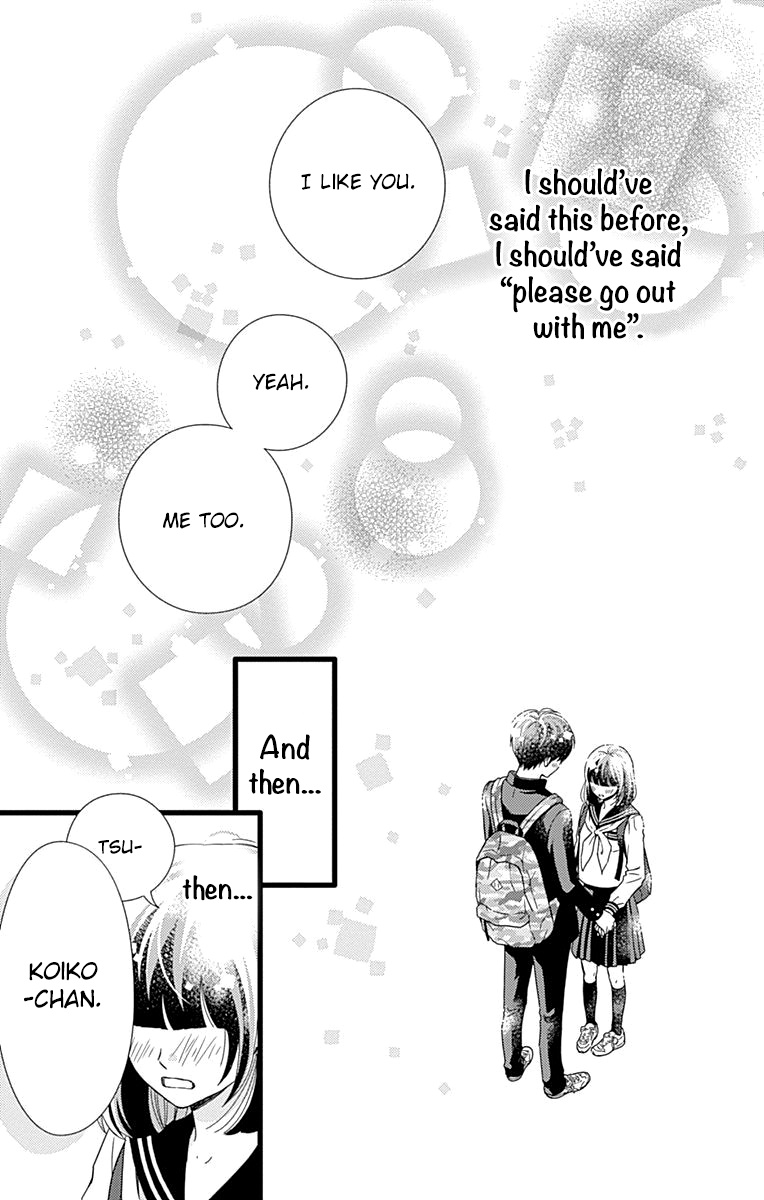 What An Average Way Koiko Goes! - Vol.5 Chapter 26