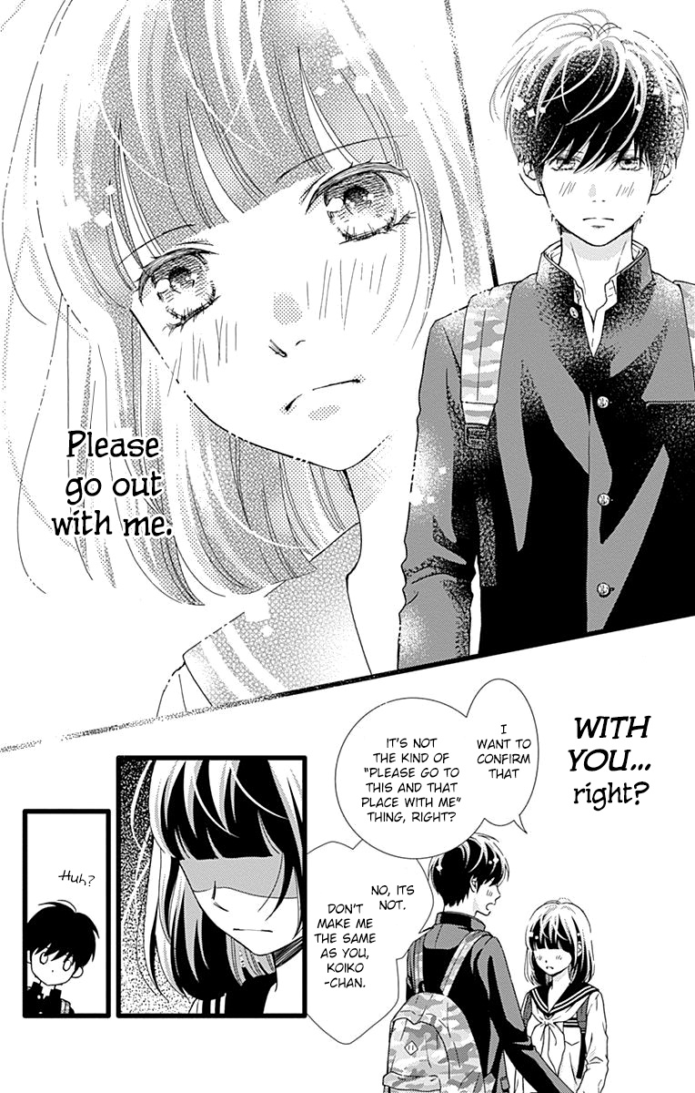 What An Average Way Koiko Goes! - Vol.5 Chapter 26