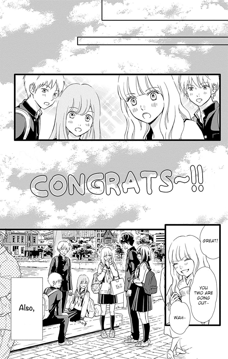 What An Average Way Koiko Goes! - Vol.5 Chapter 26