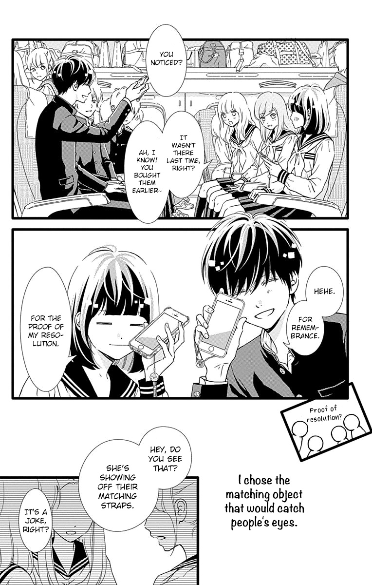 What An Average Way Koiko Goes! - Vol.5 Chapter 26