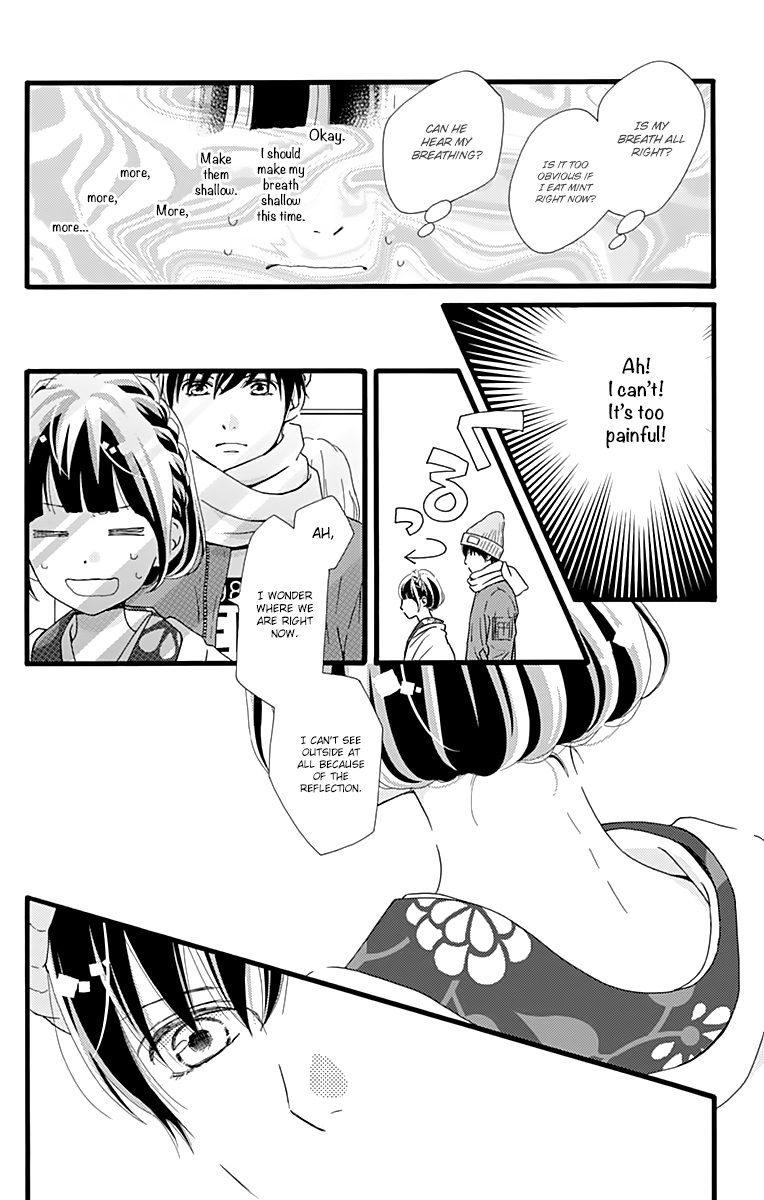 What An Average Way Koiko Goes! - Vol.2 Chapter 10