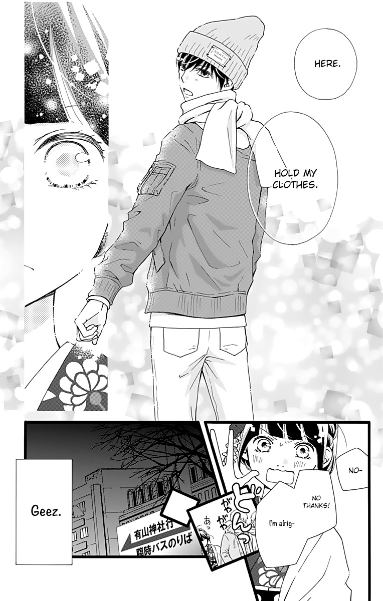 What An Average Way Koiko Goes! - Vol.2 Chapter 10