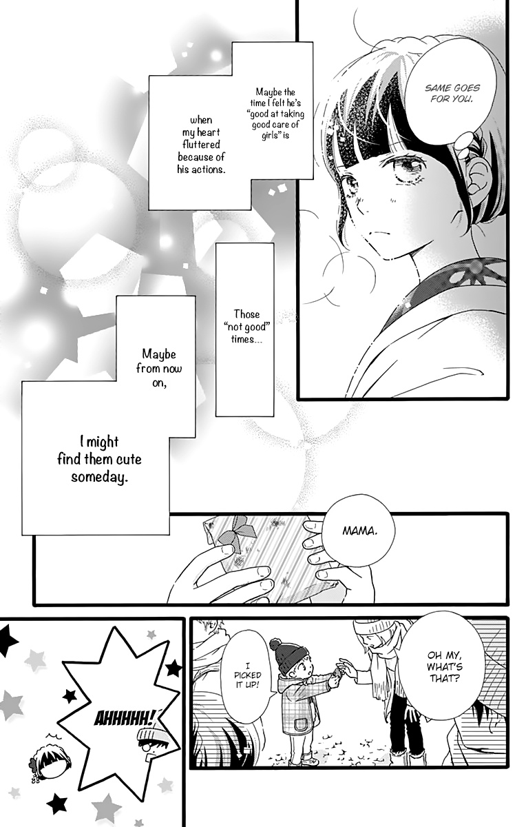 What An Average Way Koiko Goes! - Vol.2 Chapter 10