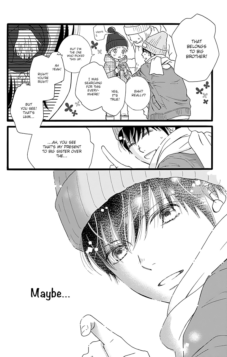 What An Average Way Koiko Goes! - Vol.2 Chapter 10