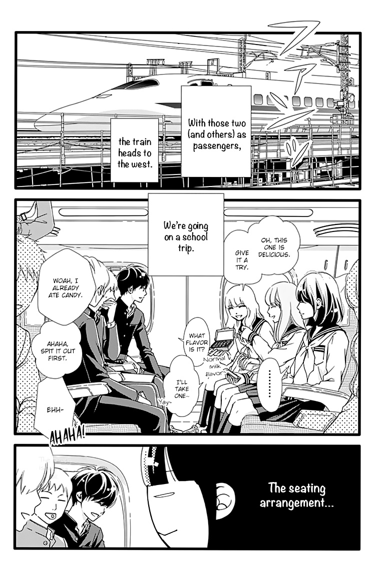 What An Average Way Koiko Goes! - Vol.4 Chapter 21