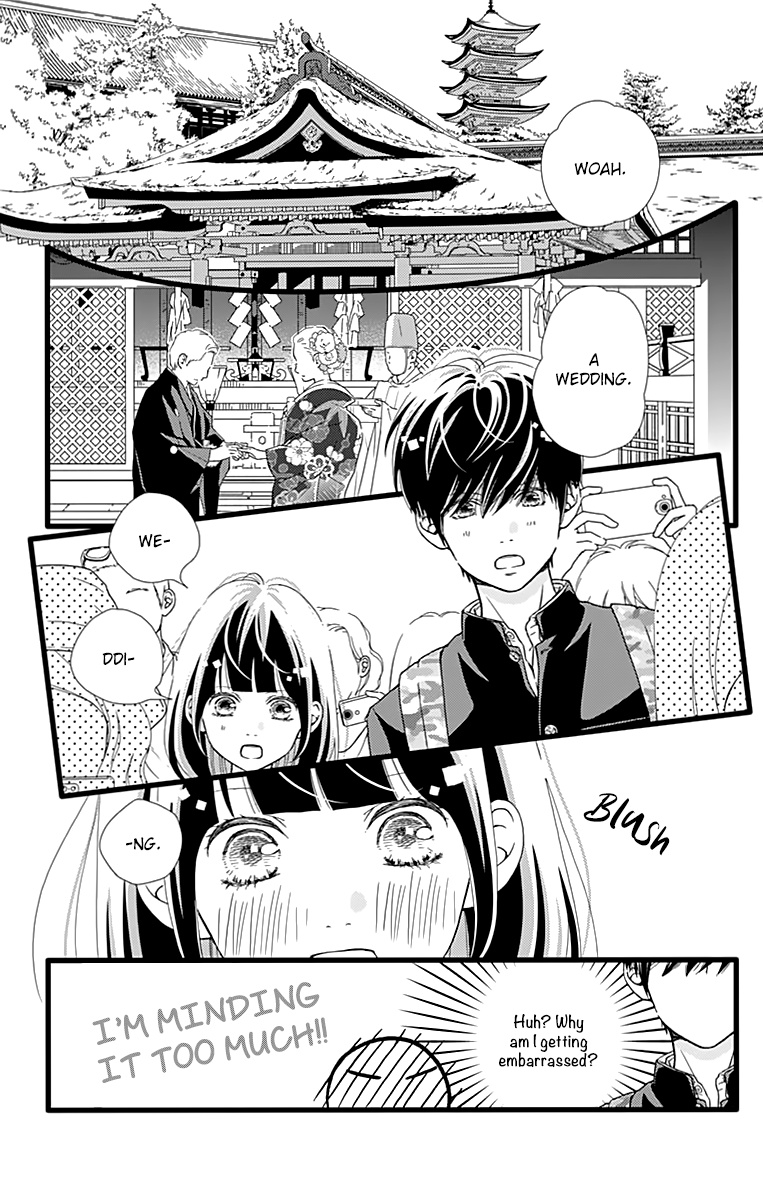 What An Average Way Koiko Goes! - Vol.4 Chapter 21