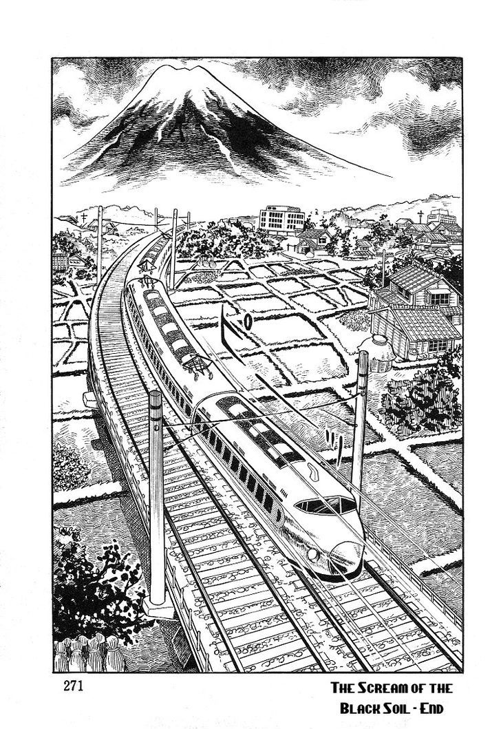 Kuroi Ame Ni Utarete - Vol.1 Chapter 8 : The Scream Of The Black Soil