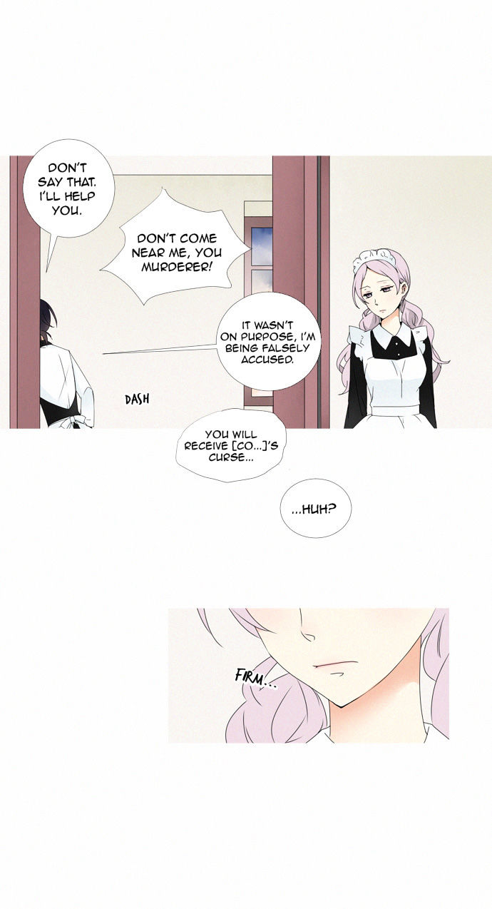 Sirius - Chapter 6 : Valet (5)