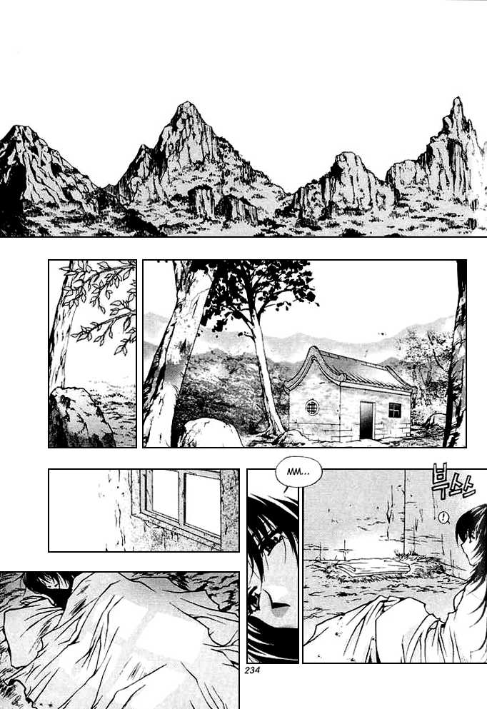 Sirius - Chapter 38