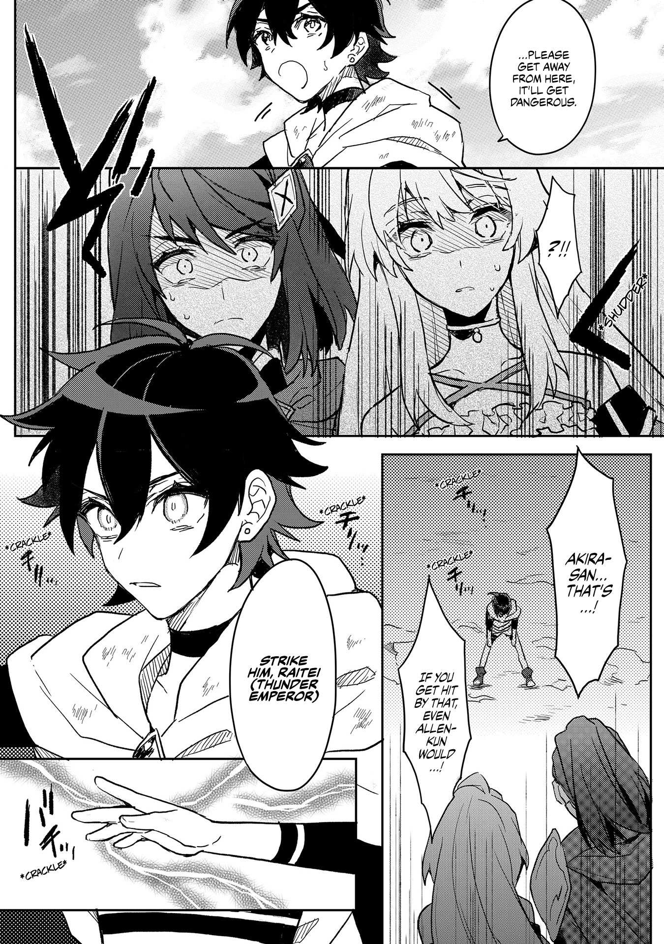 Dekisokonai to Yobareta Moto Eiyuu wa, Jikka Kara Tsuihousareta no de Suki Katte ni Ikiru Koto ni Shita - Chapter 2