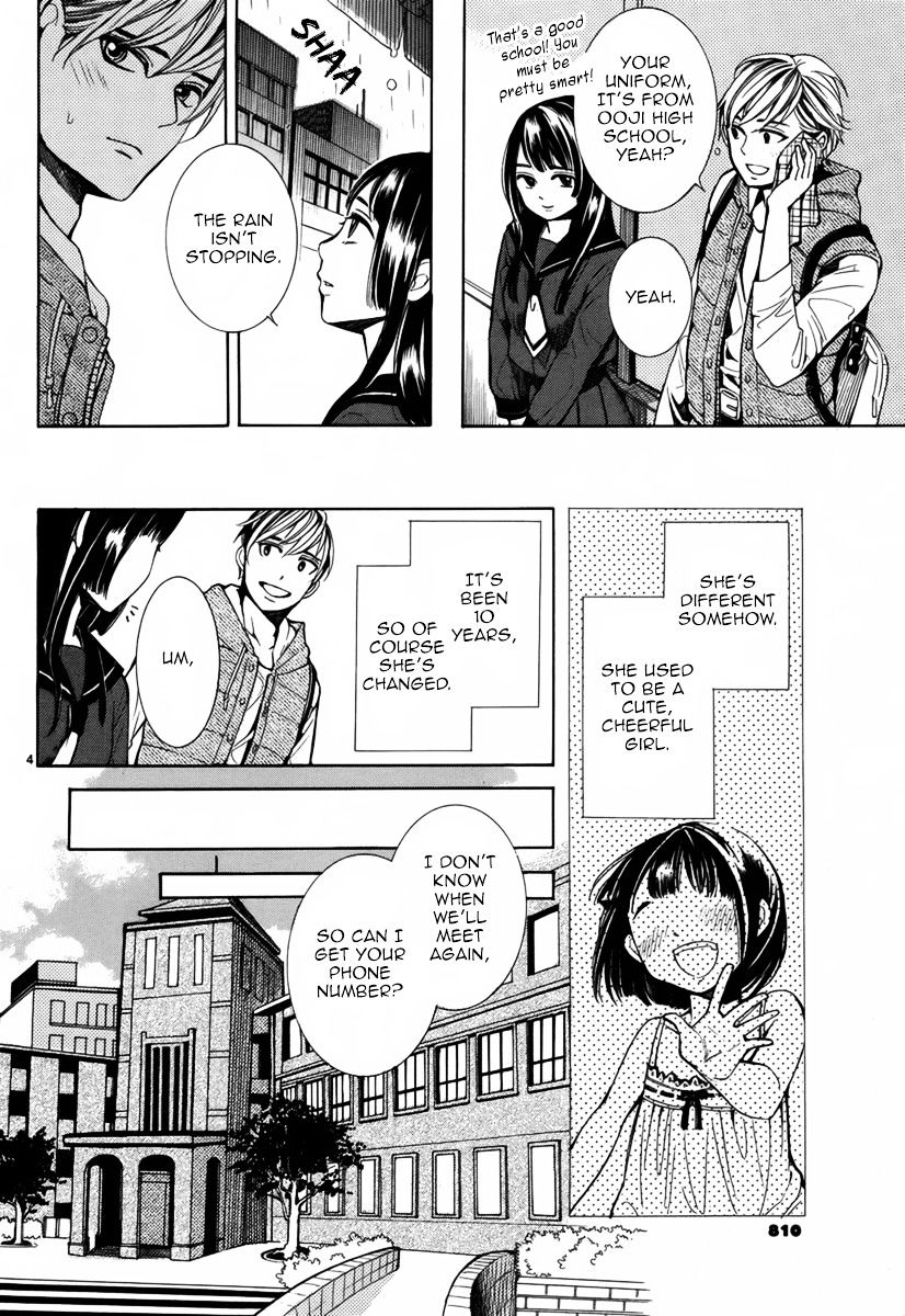 Majo Wa Kaben Wo Mi Ni Matou - Chapter 1 : Oneshot