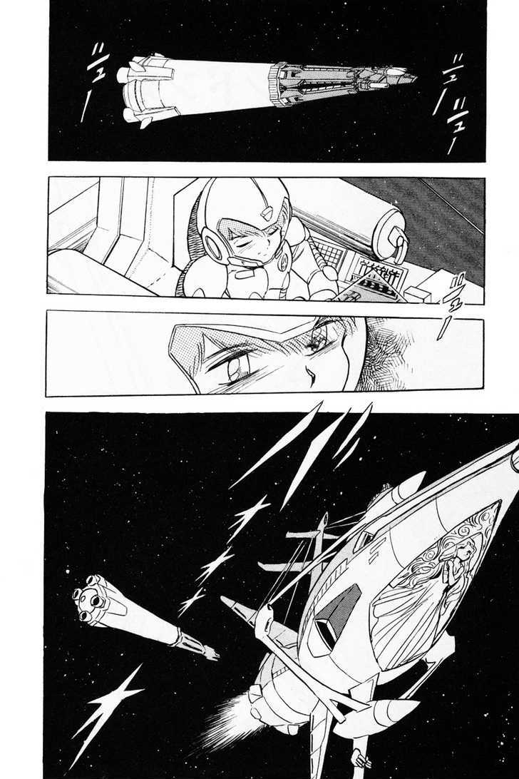 Mobile Suit Crossbone Gundam - Vol.04 Chapter 3 : Sherindon S Coming