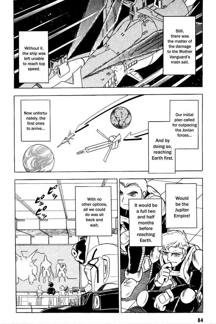 Mobile Suit Crossbone Gundam - Vol.04 Chapter 3 : Sherindon S Coming