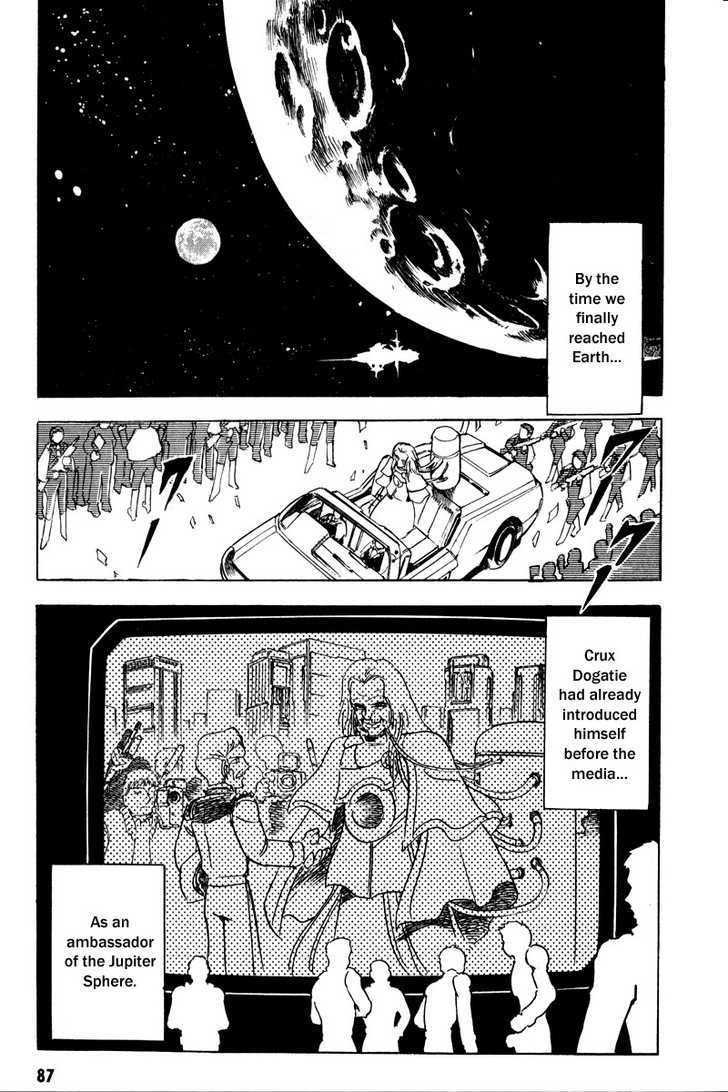 Mobile Suit Crossbone Gundam - Vol.04 Chapter 3 : Sherindon S Coming