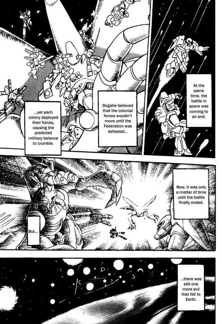 Mobile Suit Crossbone Gundam - Vol.06 Chapter 5 : Between Man And It S Successors [Final Chapter]