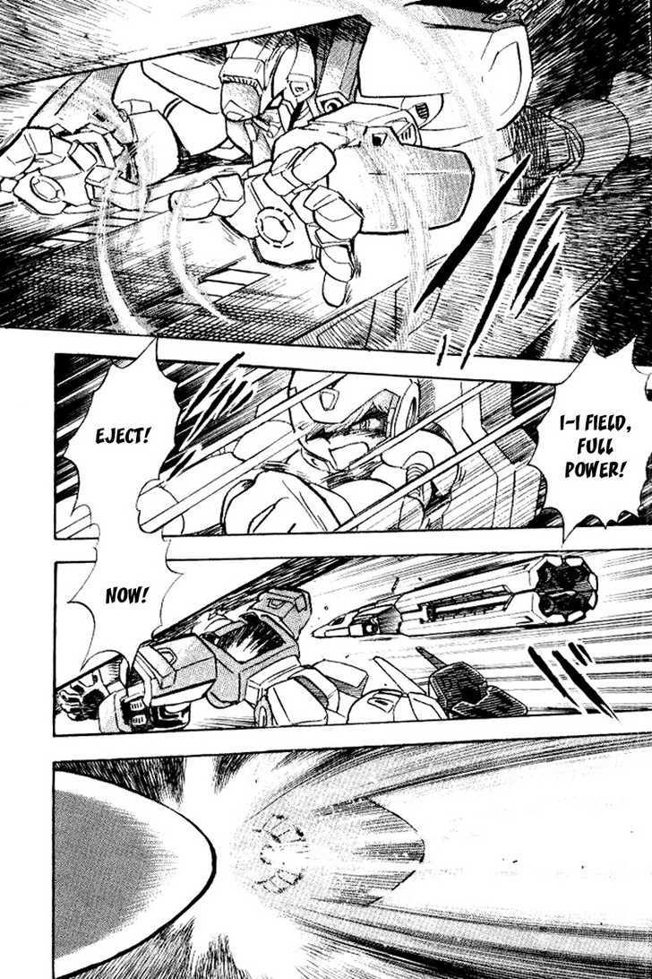 Mobile Suit Crossbone Gundam - Vol.06 Chapter 5 : Between Man And It S Successors [Final Chapter]