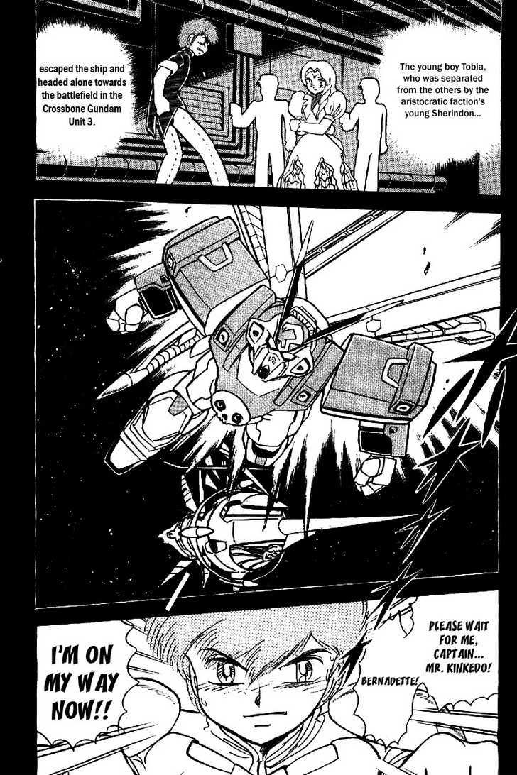 Mobile Suit Crossbone Gundam - Vol.05 Chapter 1 : The Raging X3