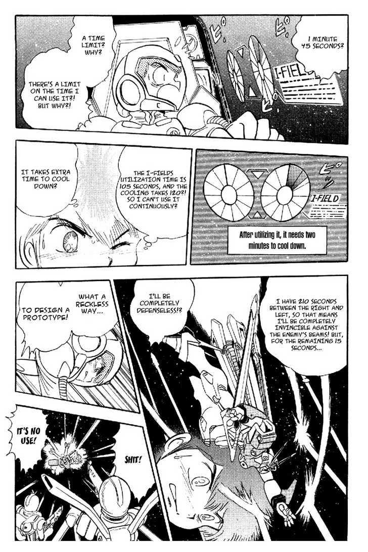 Mobile Suit Crossbone Gundam - Vol.05 Chapter 1 : The Raging X3