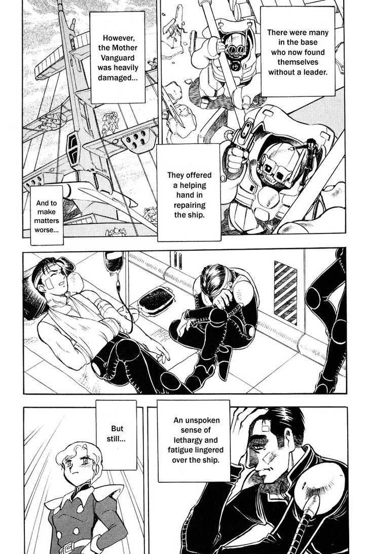 Mobile Suit Crossbone Gundam - Vol.03 Chapter 1 : Those Who Would Not Die Together