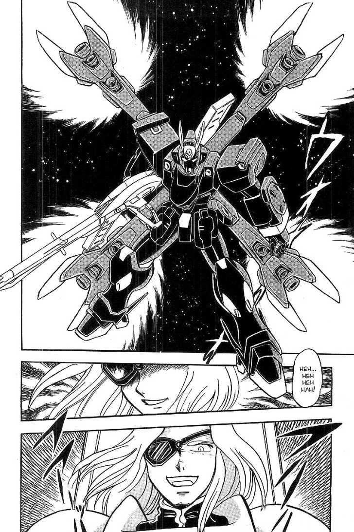 Mobile Suit Crossbone Gundam - Vol.04 Chapter 4.1 : Crossbone Versus F91