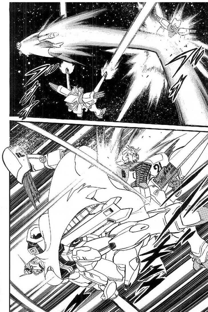 Mobile Suit Crossbone Gundam - Vol.04 Chapter 4.1 : Crossbone Versus F91